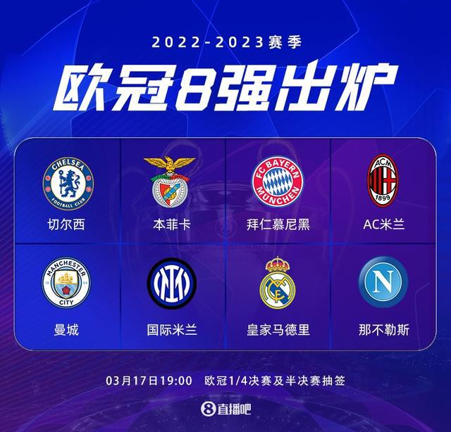 斯佩里尼的 斯佩里尼的